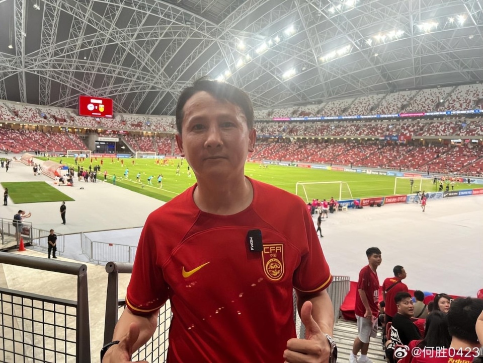 国足2比2平新加坡退钱哥何胜观战后发声不知道是对手变强了还是我们变
