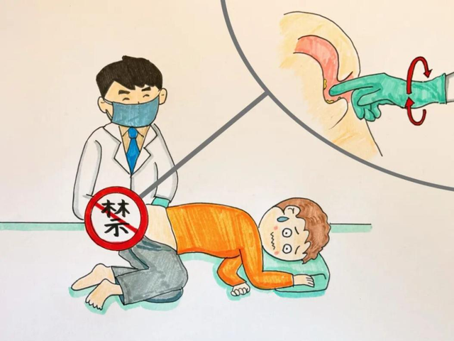 为什么妇科检查灯那么暗体检时常被“嫌弃”的5个项目，却是揪出癌症的关键！第一个你也放弃过_https://www.jmylbn.com_新闻资讯_第3张