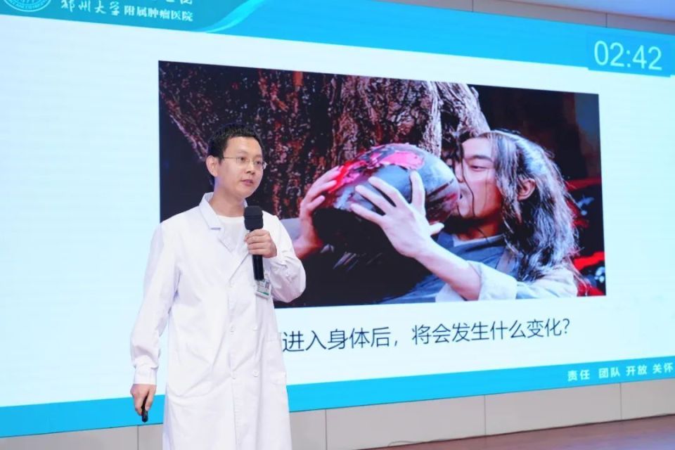 健康科普争霸赛,谁能揭开健康之谜,成为万众瞩目的科普王者?