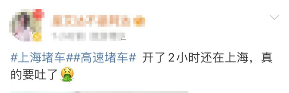酒店预订量暴增1000%,这地景区紧急通知_腾讯新闻