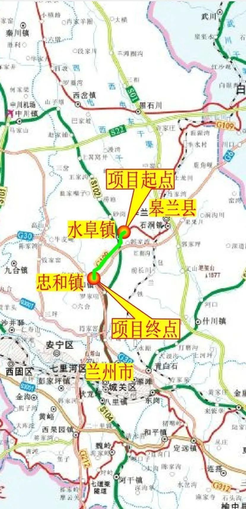 兰州绕城高速线路图图片