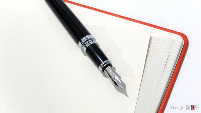 学林随笔｜案例教学过时了吗？这位“青椒”有一些深入思考_腾讯新闻