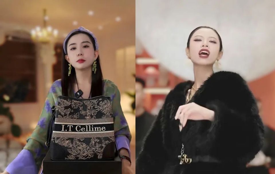 路遥和Coco姐，来认识这两位时尚直播绝对“顶流”_腾讯新闻