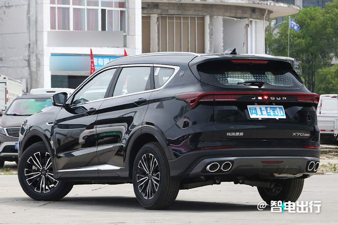 奇瑞再推冠军版!捷途新x70 plus售9.59万起,配置更厚道?