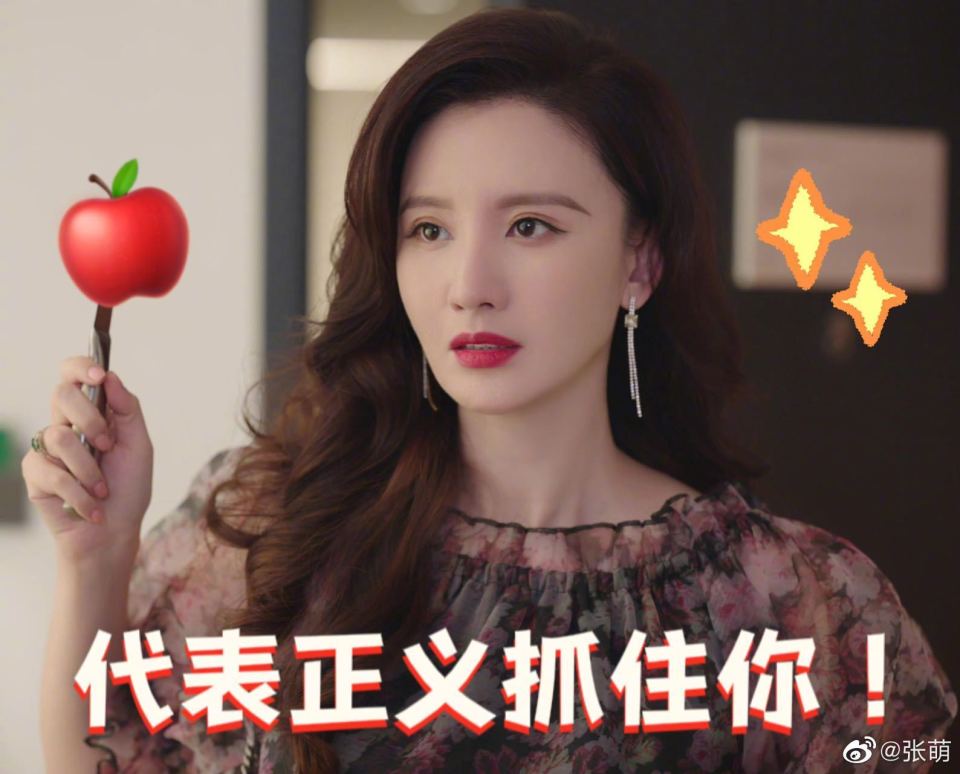 看完演员表,只想感叹一句:帅哥美女合作,对我的眼睛实在是太友好了!