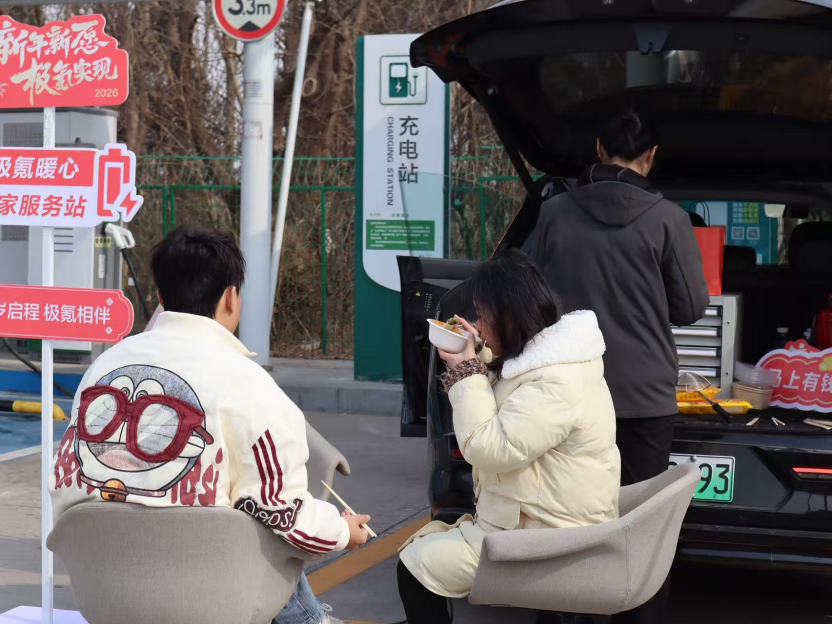 春节新能源车出行创新高，极氪等国产车“唱主角”_腾讯新闻