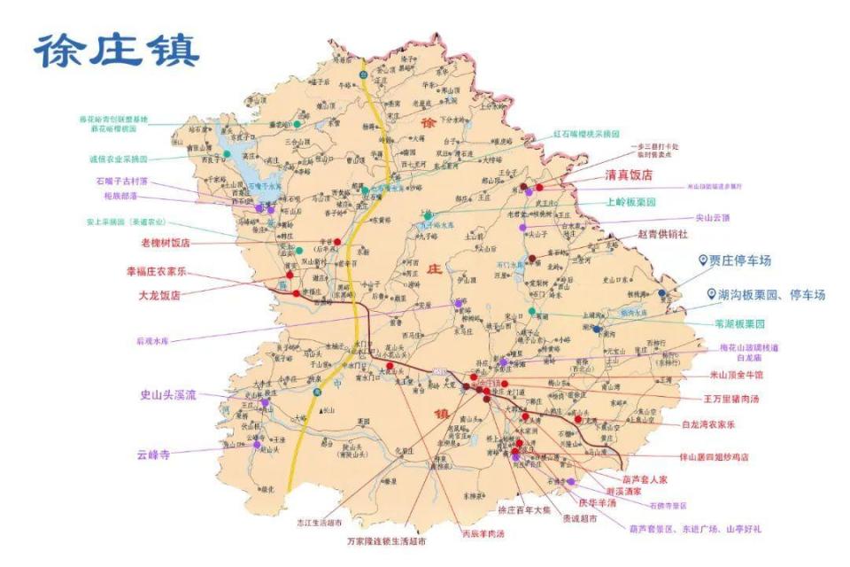 山亭区各镇街"逛吃嗨购"指南,这份攻略承包你的小长假