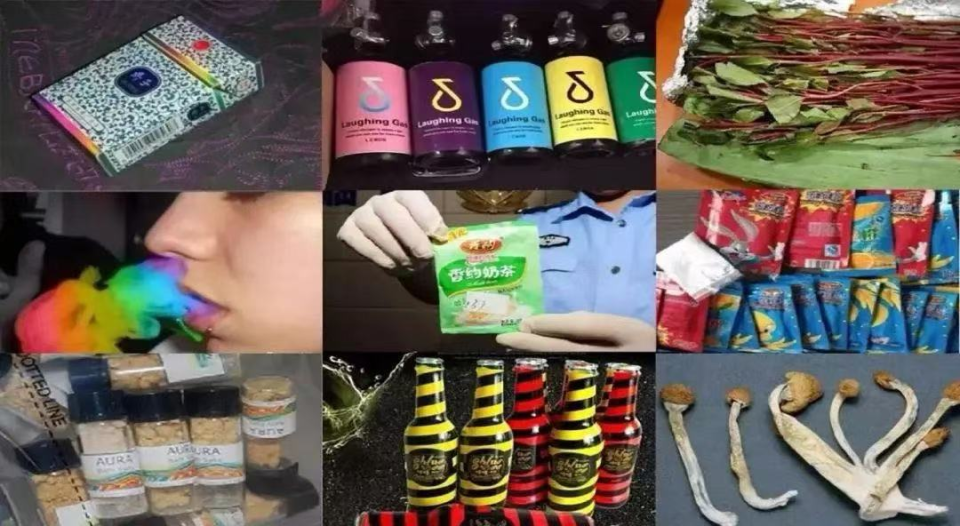 新型毒品伪装成奶茶等迷惑青少年！危害巨大，他们为何还易陷陷阱