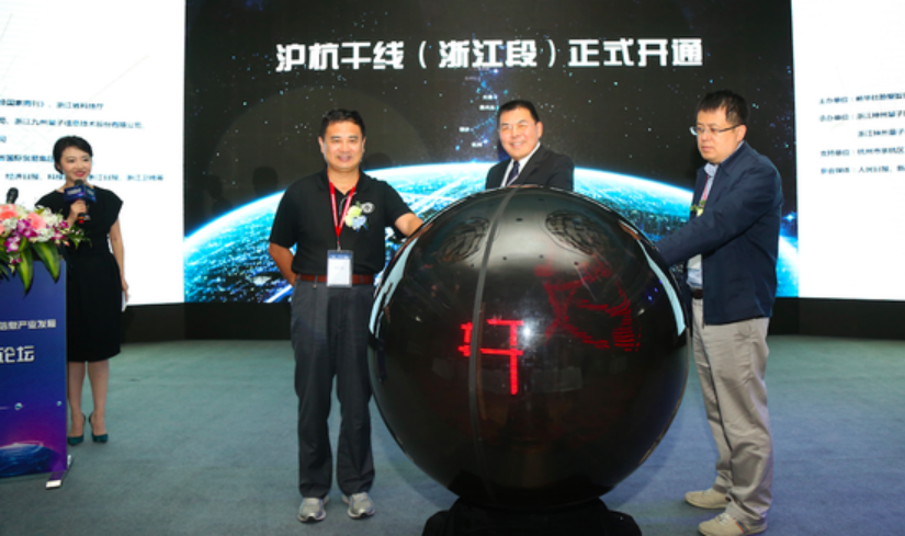 远见?浙江东方的量子冒险