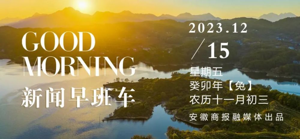 日本票房排行榜_2023年日本票房最高的电影是《超级马力欧兄弟大电影》(2)