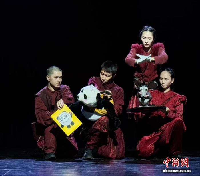 图片