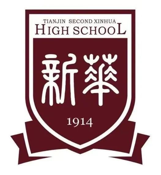 _天津南开实验学校初中_ 天津南开中学历史
