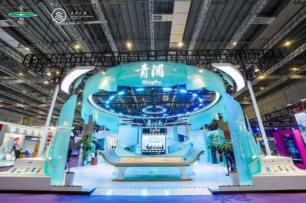 收好这张文化地图，来长三角文博会青浦展区感受江南之美_腾讯新闻