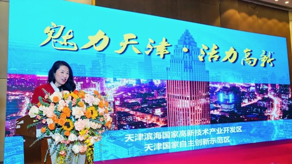 伏尔特医疗器械怎么样高分子 2025 国际医用耗材产业发展交流会” 成功举办_https://www.jmylbn.com_新闻资讯_第14张