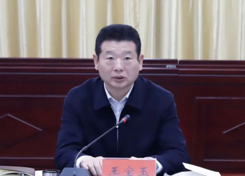 王宝玉 资料图王宝玉出生于1970年12月,早年在安阳市文峰区工作,曾任