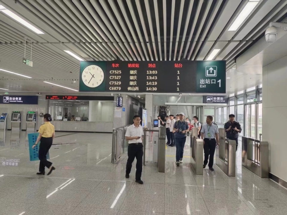 广东城际"四线"正式开通运营,湾区"大号地铁"购票换乘攻略来了