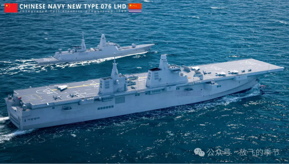 甲板设有弹射轨道，颠覆对两栖攻击舰认知，外界称076型为航空母舰_腾讯新闻