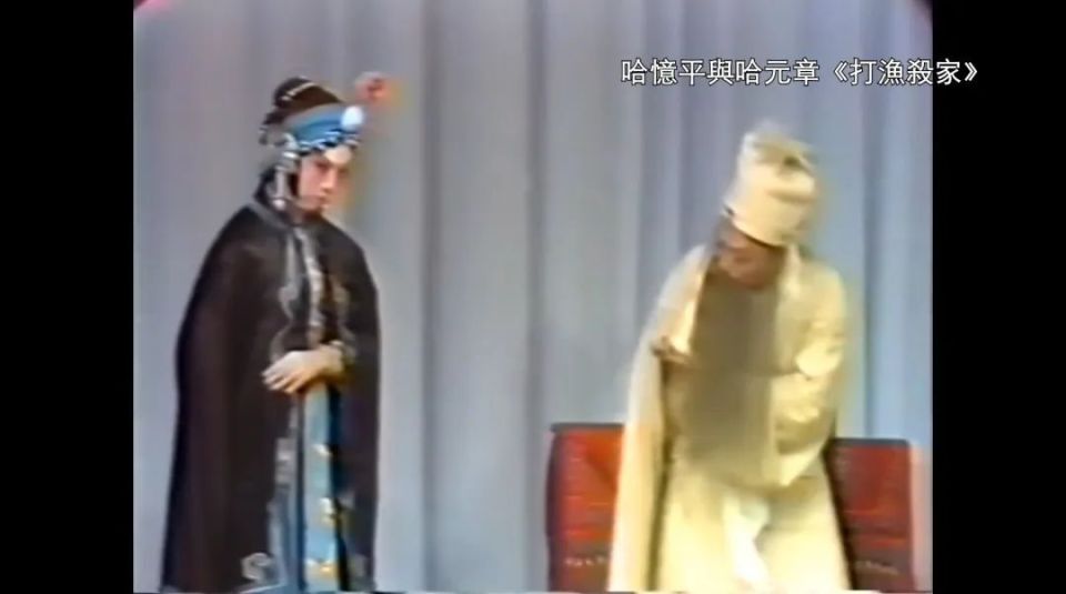 台湾梨园传奇:一代京剧名伶的两岸情缘_腾讯新闻