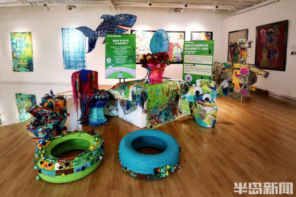 迎六一,一场精彩的环保主题展今日开展
