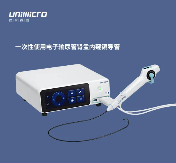 医用耗材怎么找经销商13款医疗耗材产品寻经销商，涉介入导管、穿刺器、栓塞保护器等领域【动脉网供需链接精选】_https://www.jmylbn.com_新闻资讯_第1张