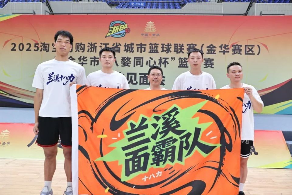 三江口丨让群众当主角