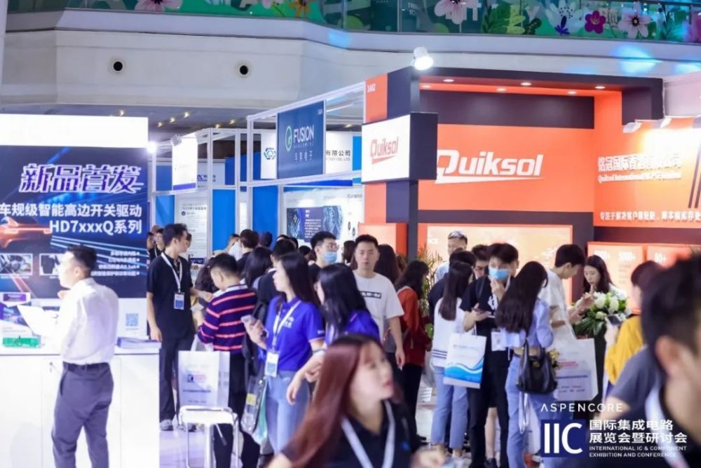 技术论坛排行榜__天极网_专业IT门户(2)