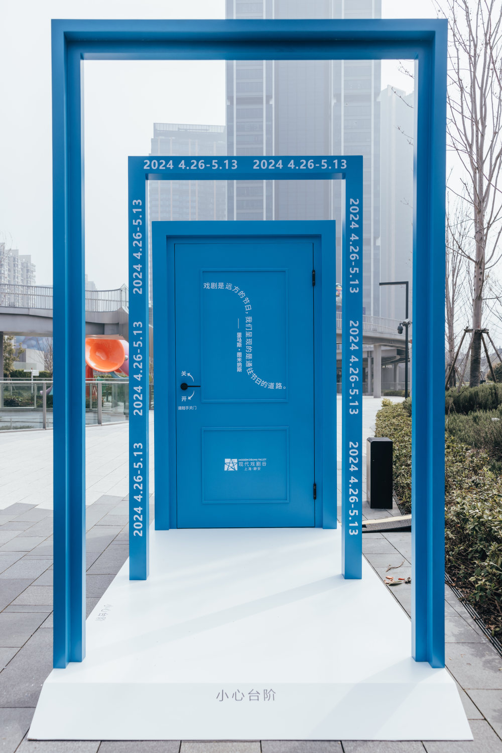 全新首页焕新登场