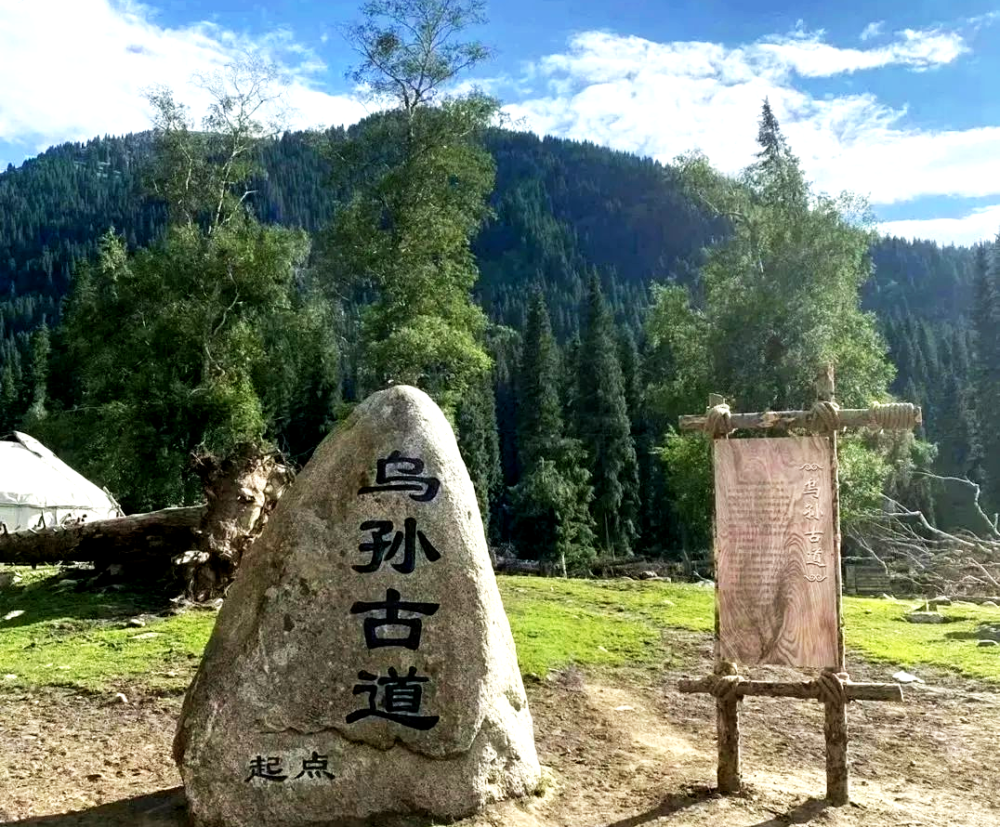 男子独自徒步乌孙古道失联20余天,救援人员:推测男子走错岔路