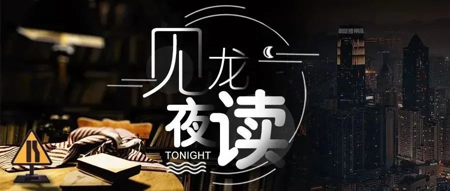 施工路段g75兰海高速下行k1541 400~k1528 000(河阳枢纽至都匀南站)