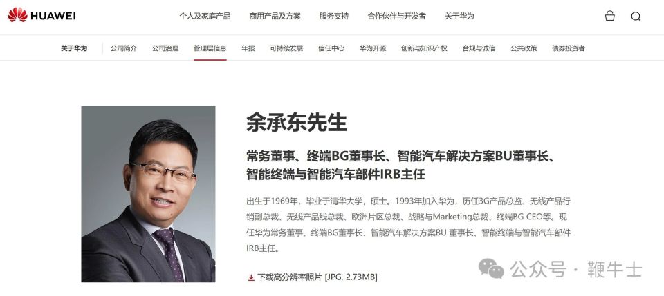 袁佛玉否认接任百度公关副总裁;贾跃亭将用个人ip赚钱