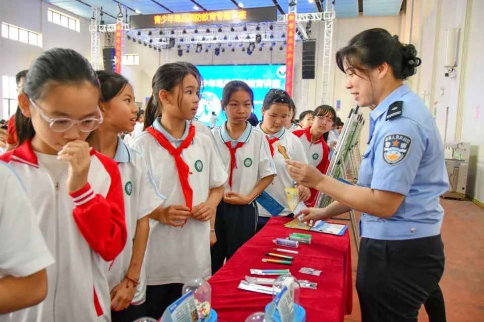 护航无毒青春,守护校园安全