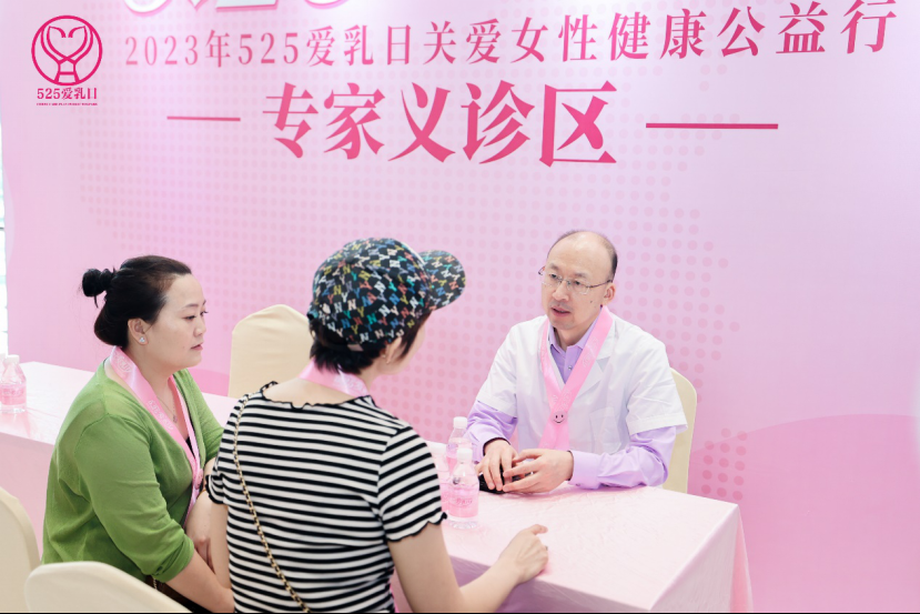 包含中國醫(yī)學科學院腫瘤醫(yī)院、護士全程協(xié)助陪同黃牛專家預約掛號的詞條