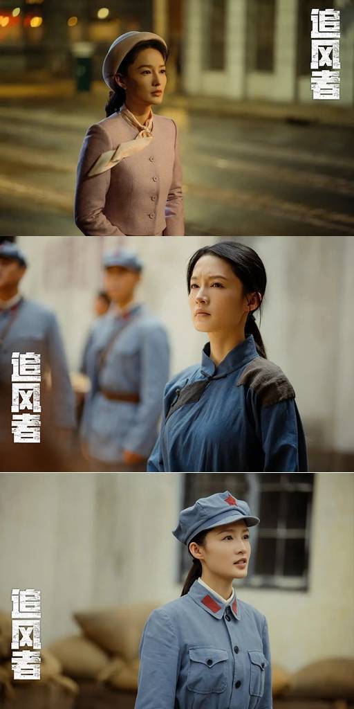 新之:"魏若来"和"沈图南"谁是男主?这还真是个大问题