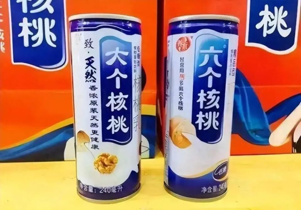 【弔图精选】第六十四期 各种神奇的山寨产品