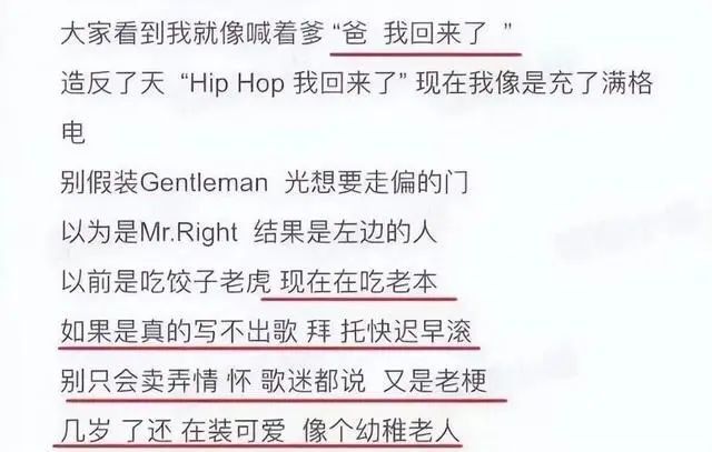 腾讯新闻
