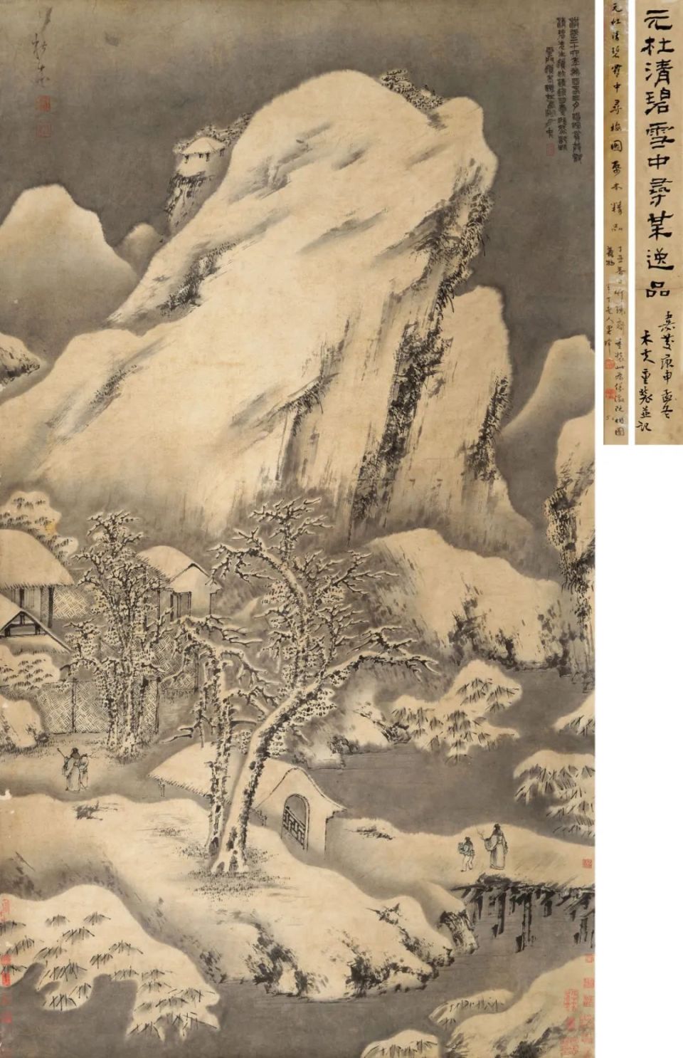 北京保利2024春拍丨大方无隅——中国书画"大方"专场综述(上)