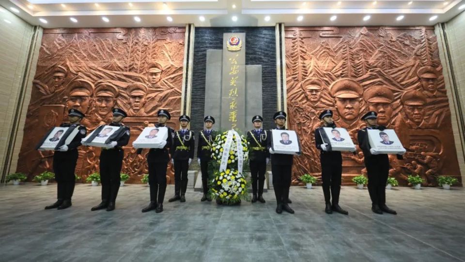 【弘扬英烈精神 铸牢忠诚警魂】喀什举行牺牲民辅警遗像入馆仪式