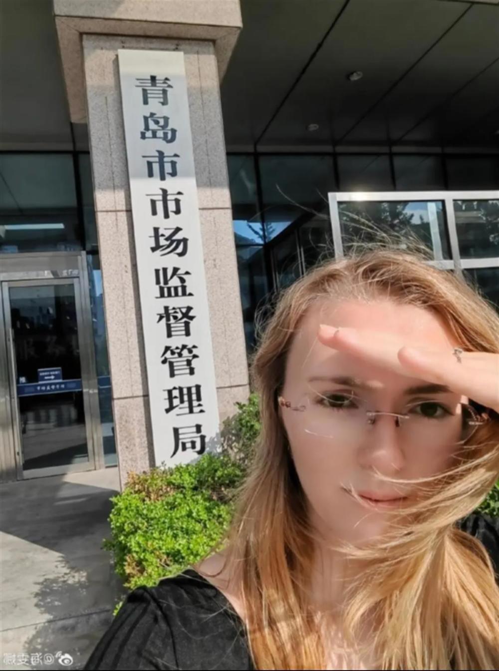 德国女孩在青岛啤酒节被坑获三倍赔偿，媒体：受害者显然不只有她一个内幕爆光引争议-313啦实用网