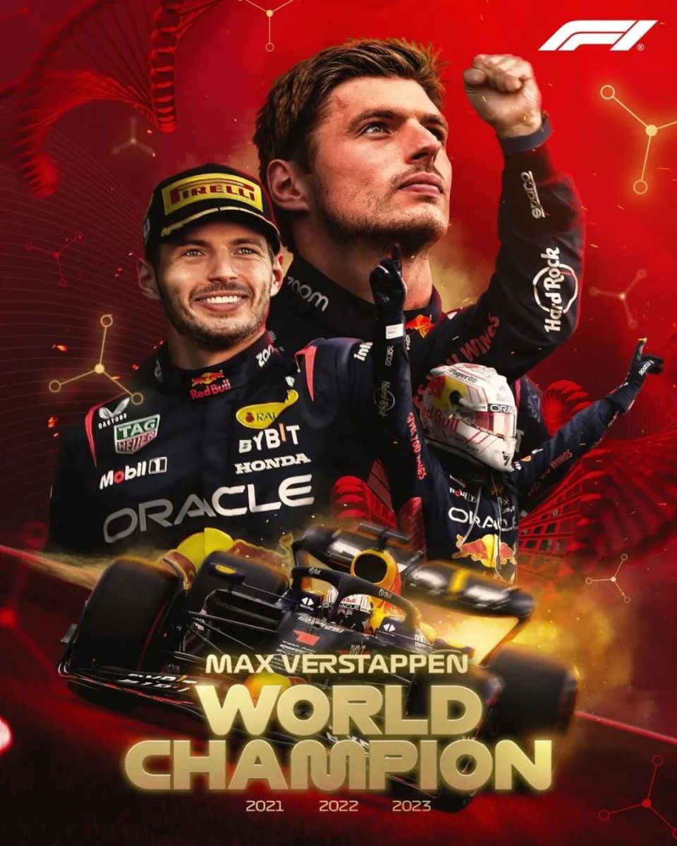 【历史最年轻的三冠王】维斯塔潘夺得2023赛季f1年度车手总冠军!