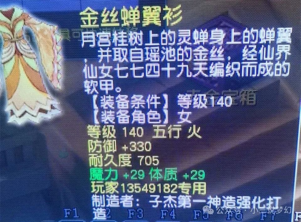 641