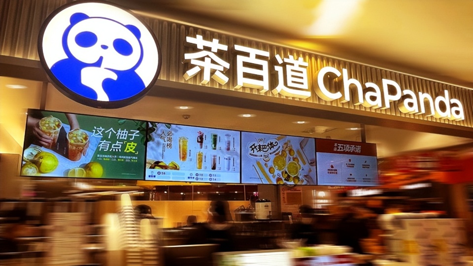 把茶百道"捧"上市的加盟商们,更难赚钱了