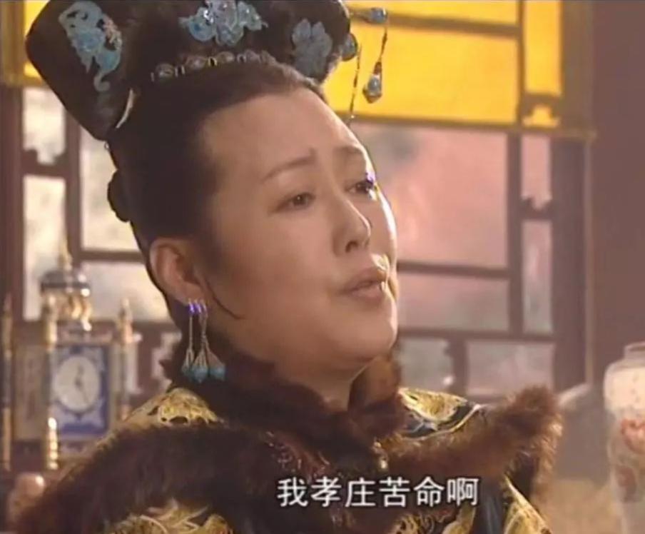 历史大剧《康熙王朝》中哪些情节与历史不符？还原真实的康熙王朝_腾讯新闻