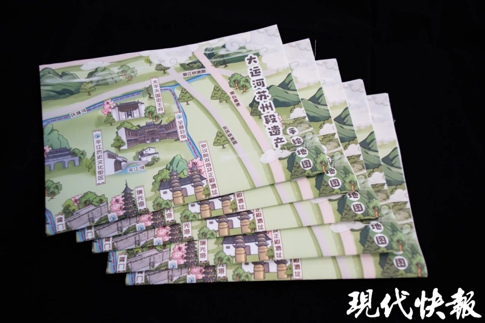 大运河苏州段遗产手绘地图首发,将安排四站线下活动_腾讯新闻