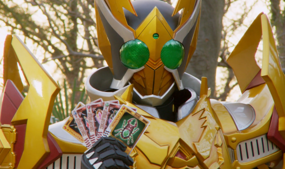 假面骑士格连成功解锁帝皇形态 金光闪闪的皮套 比帝皇剑还要亮_腾讯