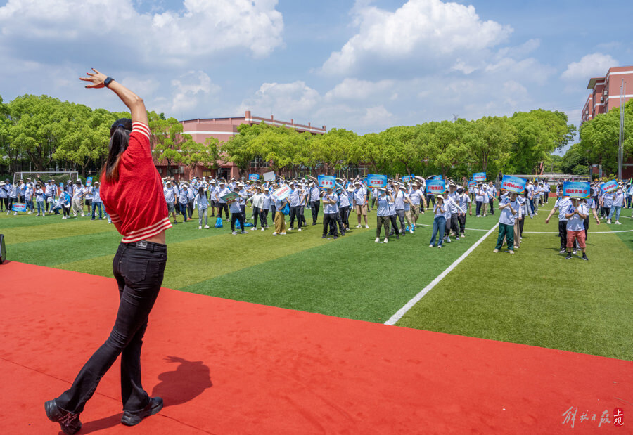 以"金桂北蔡 活力向未来"为主题北蔡镇第八届体育节在北蔡中学开幕