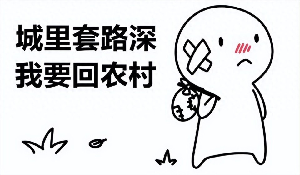 电视宣传参数表华丽却暗藏诸多坑？屏幕反光