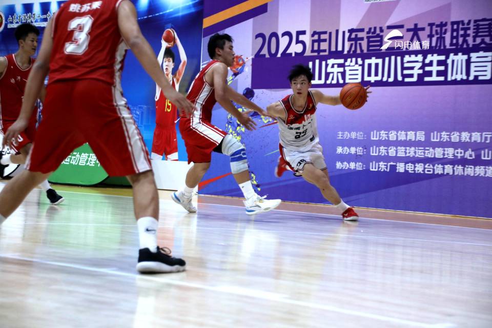 省中小学生体育联赛篮球比赛：淄博十一中夺得男子高中组冠军