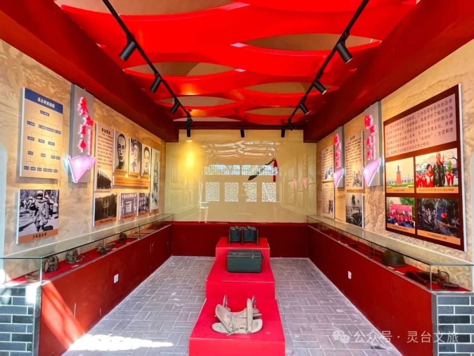 从古城灵台出发,登上荆山之颠,参观灵台工委纪念馆,了解灵台红色革命