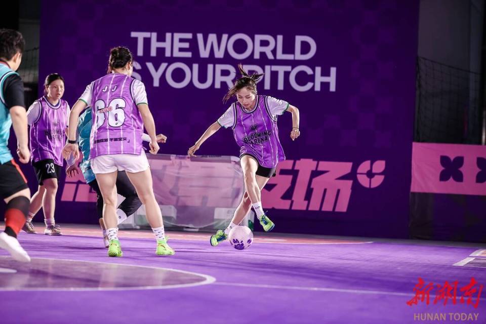 车轮战,一球定胜负……长沙足球女孩"城会玩"
