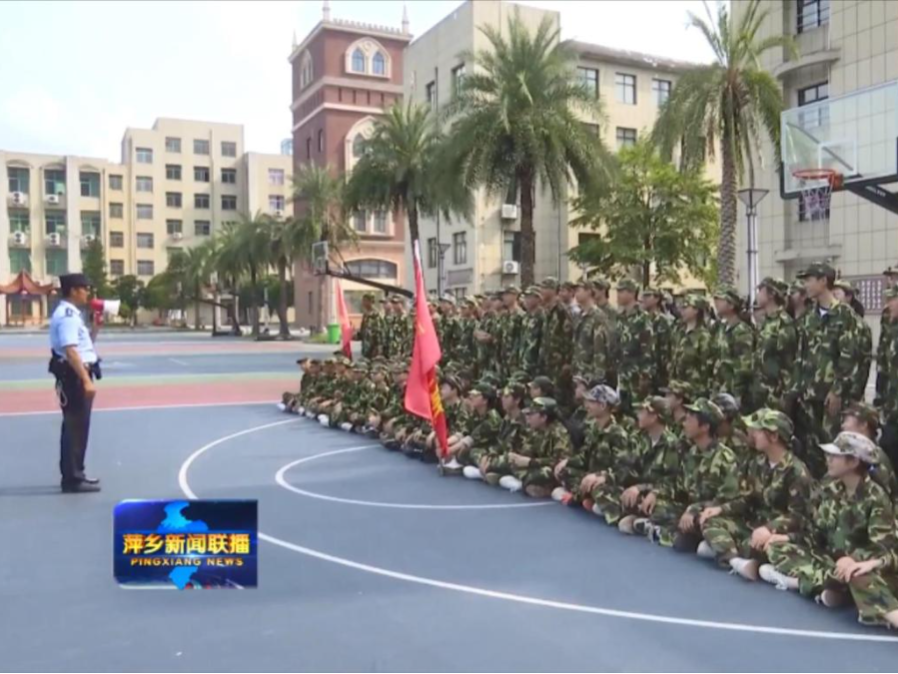 雨敞坪镇麻田中学图片